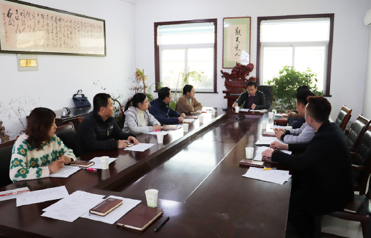 味琪公司成立管理委员会